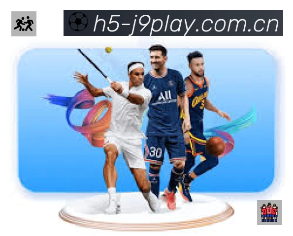 九游会平台展示图