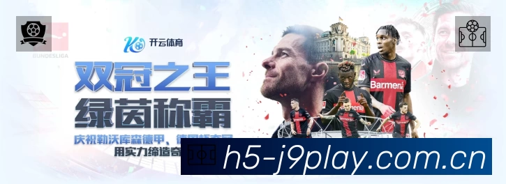 结构优化认证展示