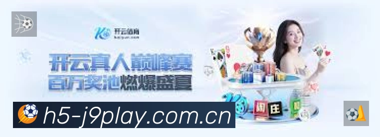 荣誉图K1