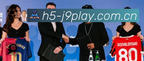 九游会安全价值