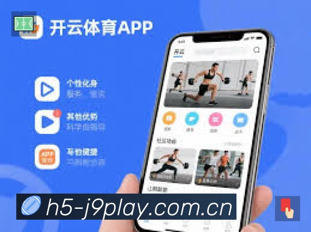 九游会服务价值